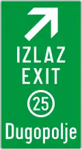 C92 Exit board