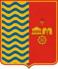 Coat of arms of Balatonfüred