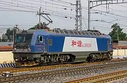 HXD3B-0258