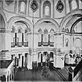 Interior north-west (1914)