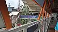 The station viewed from the skybridge