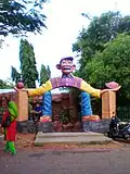 Sanjeevini Park