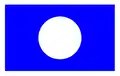 Hardee battle flag