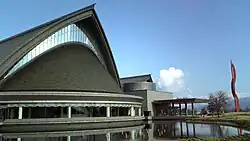 Harmony Hall Fukui