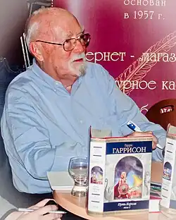 Harrison in 2008