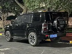 Rear view