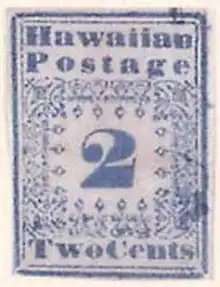 2-cent stamp