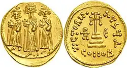 picture of a coin showing the Emperor Heraclius and his sons