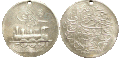 A coin commemorating the opening of the Ma'an Station of the Hejaz railway
