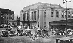 Second station building (1912–1964)