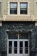 Southern entrance of the Holland Building in Springfield, MO. (ca. 2025)