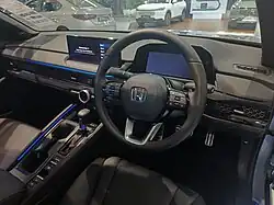 Interior (Singapore)