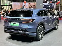 Rear view