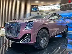 Hongqi E-LS