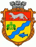 Hornostaivka
