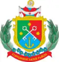 Horodnia Raion
