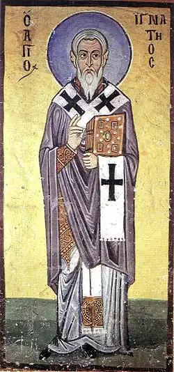 11-12th century fresco from the Hosios Loukas Monastery, Boeotia, Greece