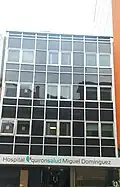 Front facade of the hospital in Frei Xoán de Navarrete Street
