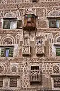 Traditional Yemeni house in Sanaa