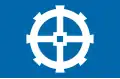 Current flag.