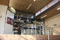 Entrance