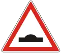 A-014 Speed bump