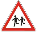 A-021 Children (school)
