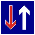 B-006 Priority over oncoming vehicles