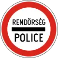 C-041 Police
