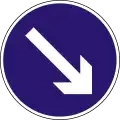 D-014 Pass sign on the right side