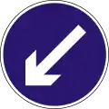 D-015 Pass sign on the left side