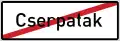E-021 End of city limit