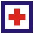 F-001 First aid