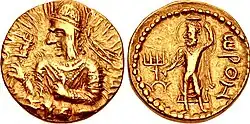 Huvihska with Ahuramazda (ωΡΟΜ, Orom[zdo]).[20]