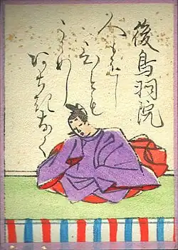 99. Retired Emperor Go-Toba 後鳥羽院