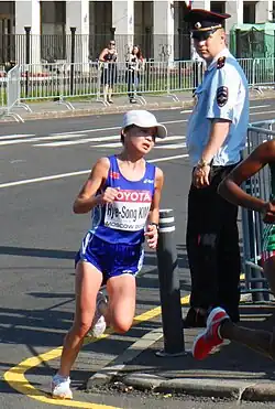 Kim Hye-song running