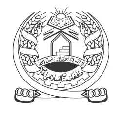 Afghanistan