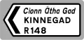 Direction Sign