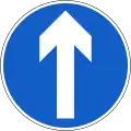 RUS 004 Keep Straight Ahead