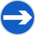 RUS 005 Turn Right