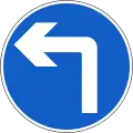 RUS 007 Turn Left Ahead