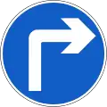 RUS 008 Turn Right Ahead