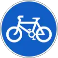RUS 009 Pedal Cycles Only