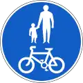 RUS 058 Shared Route for Pedal Cycles and Pedestrians