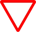 W 041 Yield Ahead