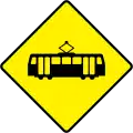 W 124 Tram Crossing