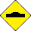 W 130 Road Hump