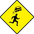 W 142 Children Crossing