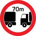 Safe distance (70&nbsp;m)