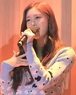 Photo of Leeseo in December 2021